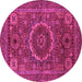 Round Machine Washable Abstract Pink Modern Rug, wshabs1300pnk