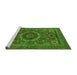 Sideview of Machine Washable Abstract Green Modern Area Rugs, wshabs1300grn