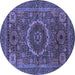 Round Machine Washable Abstract Blue Modern Rug, wshabs1300blu