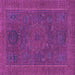 Square Abstract Purple Modern Rug, abs1301pur