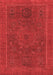 Abstract Red Modern Area Rugs