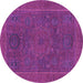 Round Machine Washable Abstract Purple Modern Area Rugs, wshabs1301pur