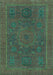 Machine Washable Abstract Turquoise Modern Area Rugs, wshabs1301turq