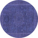 Round Abstract Blue Modern Rug, abs1301blu