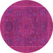 Round Machine Washable Abstract Pink Modern Rug, wshabs1301pnk