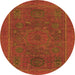 Round Machine Washable Abstract Orange Modern Area Rugs, wshabs1301org