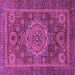 Square Abstract Purple Modern Rug, abs1302pur