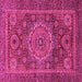 Square Machine Washable Abstract Pink Modern Rug, wshabs1302pnk