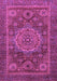 Machine Washable Abstract Purple Modern Area Rugs, wshabs1302pur