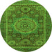 Round Abstract Green Modern Rug, abs1302grn