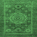 Square Machine Washable Abstract Emerald Green Modern Area Rugs, wshabs1302emgrn