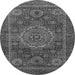 Round Abstract Gray Modern Rug, abs1302gry