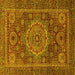 Square Abstract Yellow Modern Rug, abs1302yw