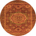 Round Machine Washable Abstract Orange Modern Area Rugs, wshabs1302org