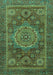 Abstract Turquoise Modern Rug, abs1302turq