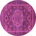 Round Machine Washable Abstract Purple Modern Area Rugs, wshabs1302pur