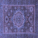 Square Abstract Blue Modern Rug, abs1302blu