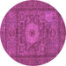 Round Abstract Purple Modern Rug, abs1303pur