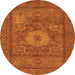 Round Abstract Orange Modern Rug, abs1303org