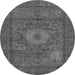 Round Abstract Gray Modern Rug, abs1303gry