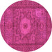 Round Abstract Pink Modern Rug, abs1303pnk