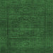 Square Abstract Emerald Green Modern Rug, abs1304emgrn