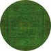 Round Machine Washable Abstract Green Modern Area Rugs, wshabs1304grn