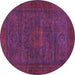 Round Machine Washable Abstract Purple Modern Area Rugs, wshabs1304pur