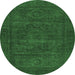 Round Machine Washable Abstract Emerald Green Modern Area Rugs, wshabs1304emgrn