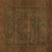 Square Abstract Brown Modern Rug, abs1304brn