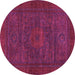 Round Machine Washable Abstract Pink Modern Rug, wshabs1304pnk