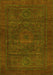 Abstract Yellow Modern Rug, abs1304yw