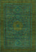 Abstract Turquoise Modern Rug, abs1304turq