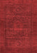 Abstract Red Modern Area Rugs