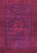 Abstract Pink Modern Rug, abs1304pnk