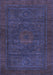 Abstract Blue Modern Rug, abs1304blu