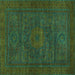 Square Abstract Turquoise Modern Rug, abs1304turq