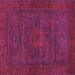 Square Abstract Pink Modern Rug, abs1304pnk