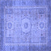 Square Abstract Blue Modern Rug, abs1305blu