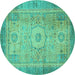 Round Abstract Turquoise Modern Rug, abs1305turq