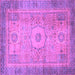 Square Machine Washable Abstract Purple Modern Area Rugs, wshabs1305pur