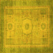 Square Abstract Yellow Modern Rug, abs1305yw