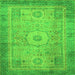 Square Machine Washable Abstract Green Modern Area Rugs, wshabs1305grn