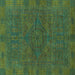 Square Abstract Turquoise Modern Rug, abs1306turq