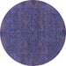 Round Abstract Blue Modern Rug, abs1306blu