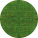 Round Machine Washable Abstract Green Modern Area Rugs, wshabs1306grn