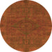 Round Abstract Orange Modern Rug, abs1306org