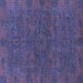 Square Abstract Blue Modern Rug, abs1306blu