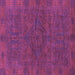 Square Machine Washable Abstract Purple Modern Area Rugs, wshabs1306pur