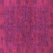 Square Abstract Pink Modern Rug, abs1306pnk